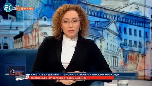 Седмичник с Владо Береану - 19.11 смотреть онлайн