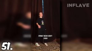 100 фактов про САБИНУ ХАЙРОВУ (ШОМА)