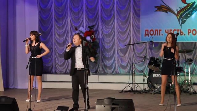 Долг. Честь. Родина. Арт-группа «Хорошее настроение» смотреть онлайн