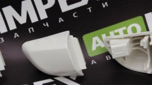 Hyundai Solaris 2 с 2017- года. Заглушки ручек двери