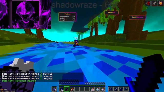 ОБЯСНЯЮ ЧТО БУДЕТ В 19:00 ПО МСК смотреть онлайн