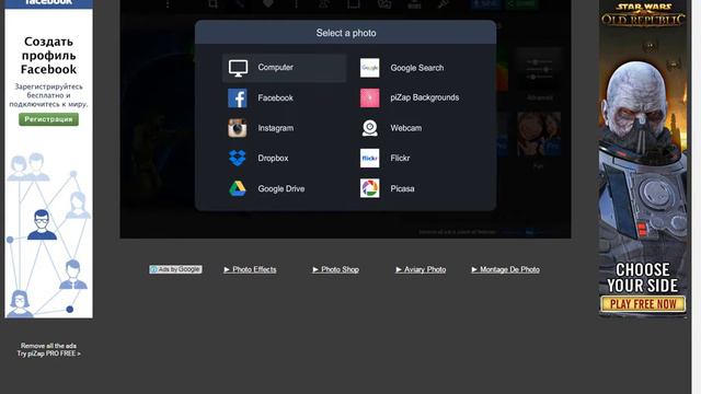 как сделать аву , рабочий фон. смотреть онлайн