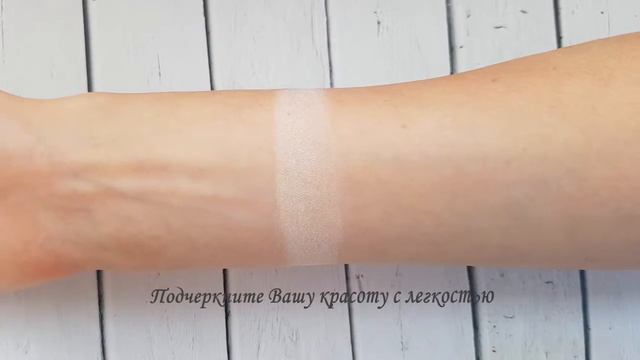 Минеральный консилер  Heavenly Mineral Makeup цвет Light