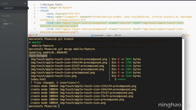 2.分支 | 4.合并分支 $ fast forward —— 《Git 版本控制》系列课程 смотреть онлайн