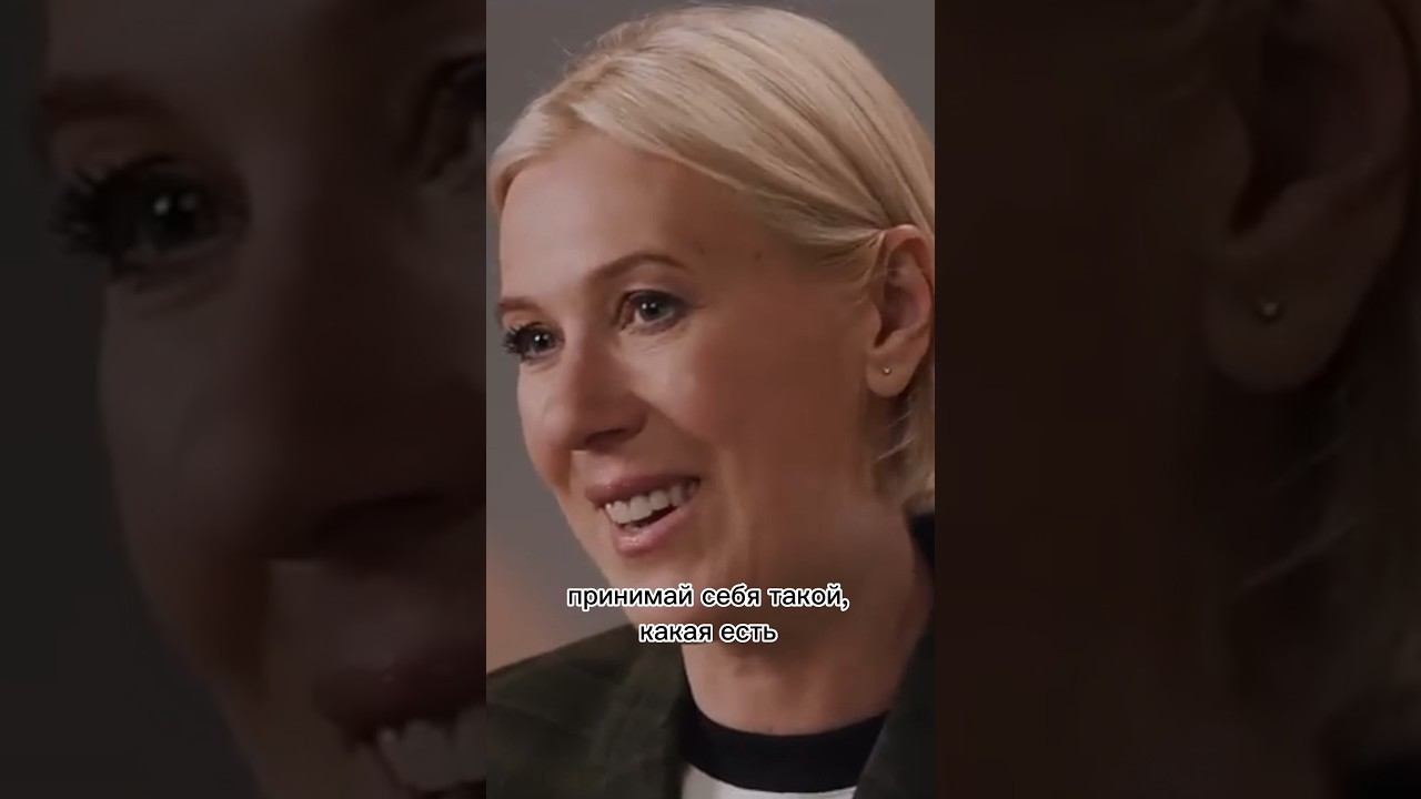 Какой лучший совет в жизни вы получали? #superru #честноеслово