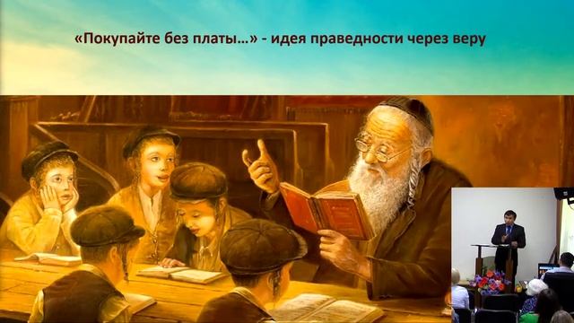 Проповедь 18.06.2022. Адвентисты Химки