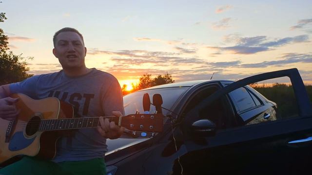 АЛИСА НЕБО СЛАВЯН КАВЕР (Cover) смотреть онлайн