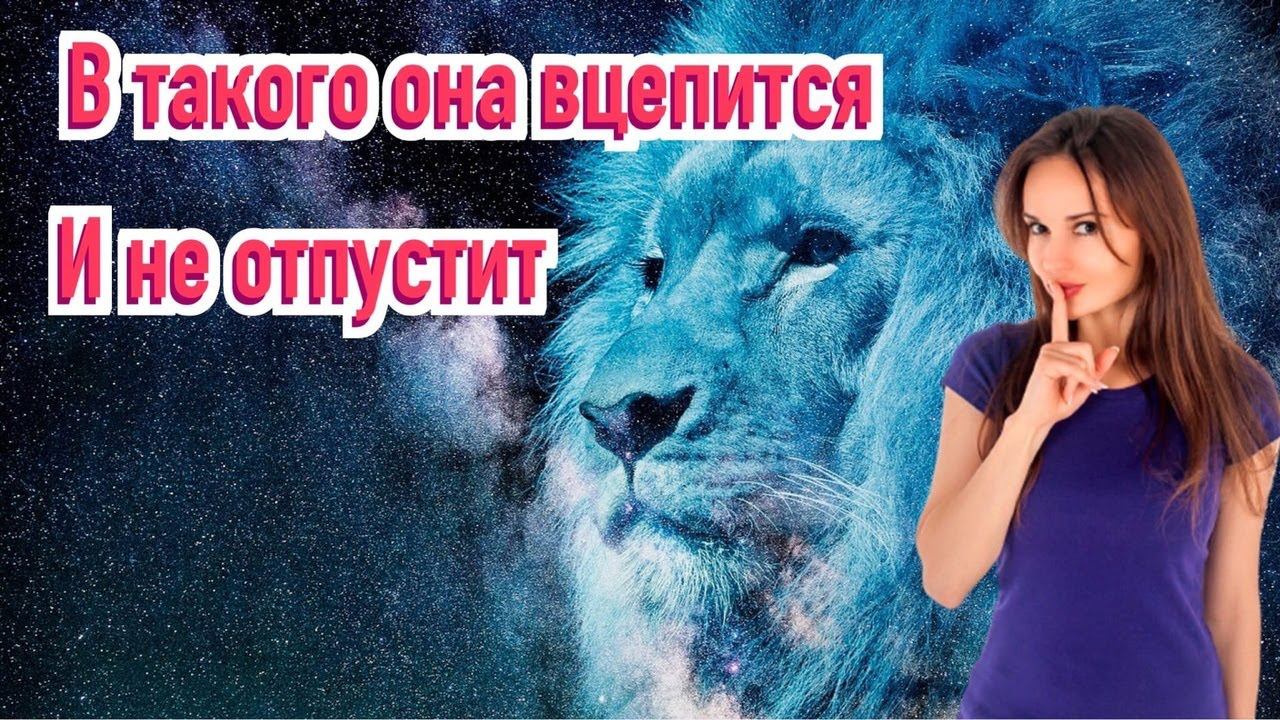 В каких парней готовы вцепиться молодые девушки обеими руками?