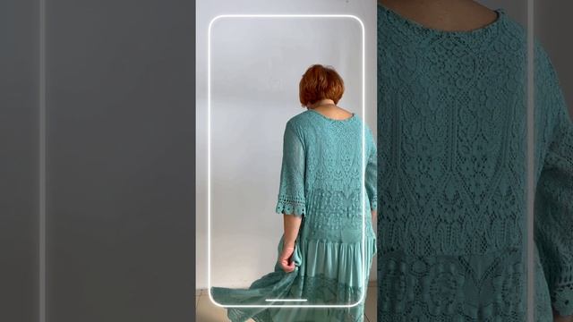 Красивое платье.