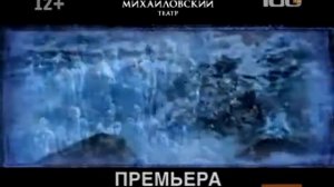 Противолодочный Крейсер ЛЕНИНГРАД