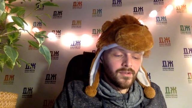 Вечер сказок с Дядей Женей. 5ая часть сказки про мальчика Рождество смотреть онлайн