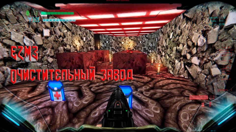 Brutal DOOM Black edition прохождение Е2М3. Очистительный завод