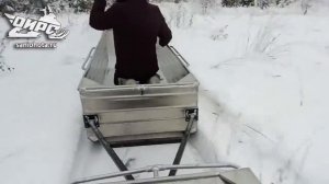 Сани волокуши алюминиевые для охоты и рыбалки Saniohota.ru