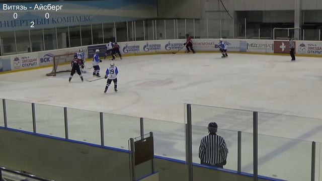 27.02.2022 г. Салават "Золотая шайба" Витязь - Айсберг смотреть онлайн