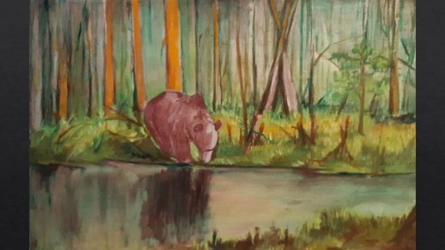 Видео-обзор работы картина маслом Мишка в лесу