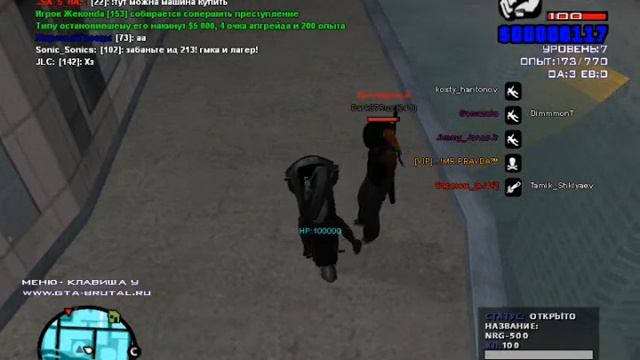 Посиделки в SAMP[Мотик застрял!] смотреть онлайн