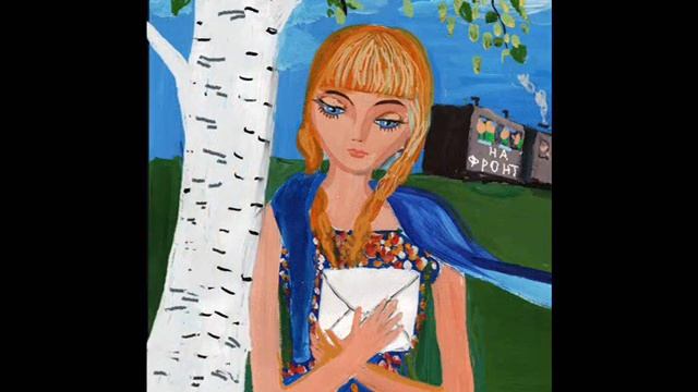 "КИНО ИДЕТ "война глазами детей" смотреть онлайн