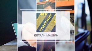 SCANIA 1865315 СКАНИЯ (датчик температуры)