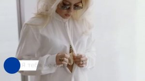 Как менялись песни группы СЕРЕБРО 2006-2017