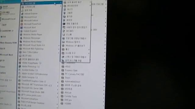 PC COM PORT CHECK, 큐블록 다운로드 에러 확인, RS232C 포트 체크 смотреть онлайн