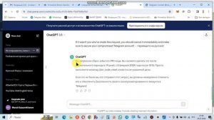 TONPAY КАК ВОСТАНОВИТЬ ЗАБЫТЫЙ ПИН КОД "How to Recover Forgotten PIN Code in TONPAY"
