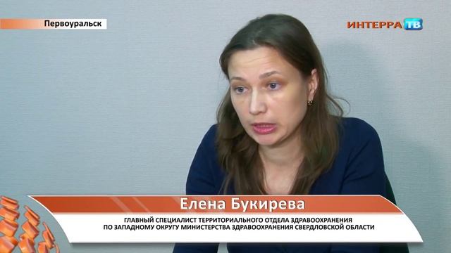 Отравление СХ 23 01 15 смотреть онлайн
