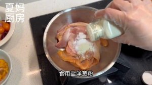 我自己拆鸡翅鸡腿做的盐焗鸡,奥尔良鸡胸肉,每个部位都没浪费~