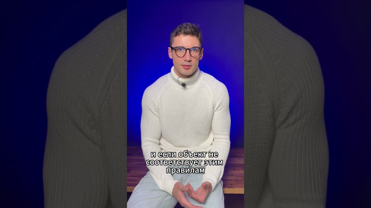 Реконструкция дома по дачной амнистии в 2023 году #shorts смотреть онлайн