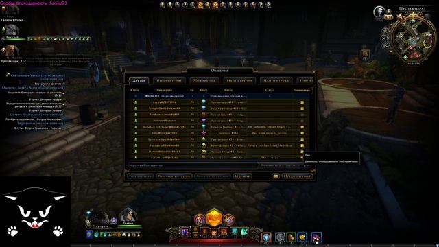 Поднимите мне веки! смотреть онлайн