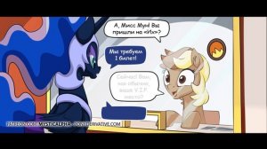 Мини-комикс MLP "Принцесса Луна идёт в кино"/"Princess Luna goes to the movies" Rus Dub by Bvia