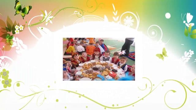 Наурыз в Алматы! смотреть онлайн