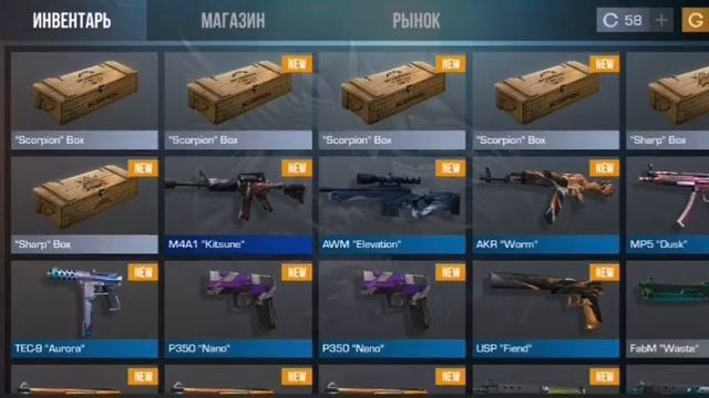 открытие боксов в стандофф 2 (+крафты) #standoff2 #стандофф2 смотреть онлайн