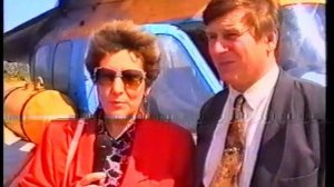 1994 Мегион Новости МНГ_июнь