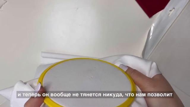 Как сделать вышивку французскими узелками на трикотаже