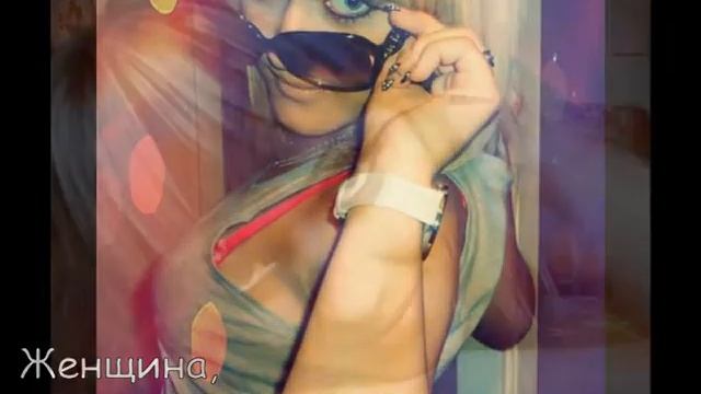 Голубые глаза смотреть онлайн