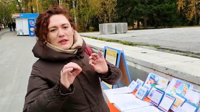 Композиция ВЕЧНАЯ ВЕСНА. Первые впечатления, г. Новосибирск смотреть онлайн