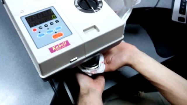 Как правильно считать мелочь