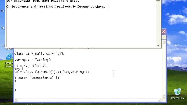 Классы-оболочки Class. Урок 88 смотреть онлайн