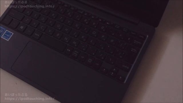 【開封】ASUS ノートパソコン VivoBook（W203MA-FD044T） смотреть онлайн