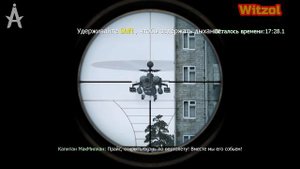 Лютые приколы в Call of Duty 4 Modern Warfare | Witzol #Cod #callofduty #приколы #Приколывиграх