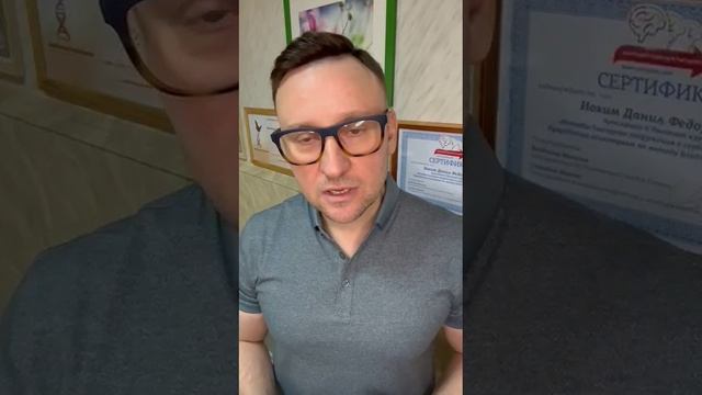 Сепарация от родителей ЧТО ЭТО?