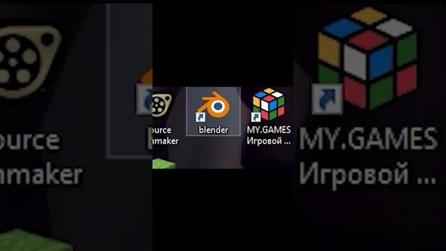 Суть блендера за 1 мин ?
