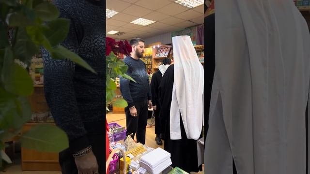 Посвещение в экзорцисты