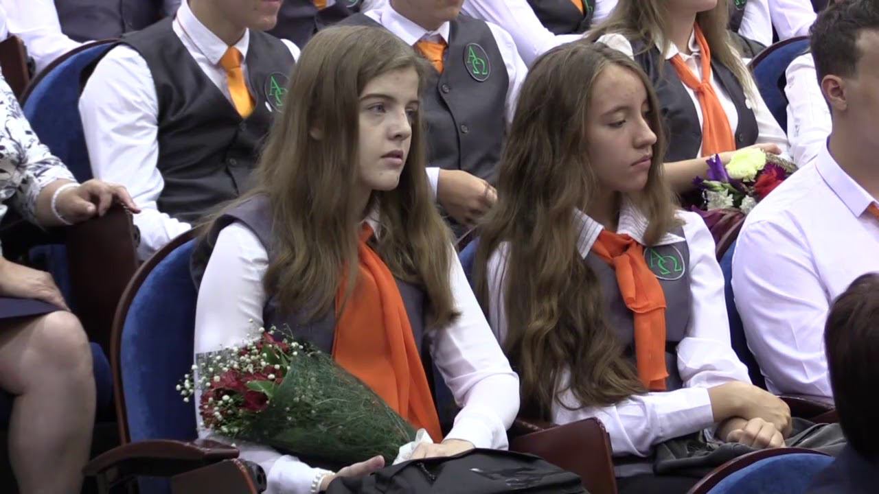 1 СЕНТЯБРЯ 2017