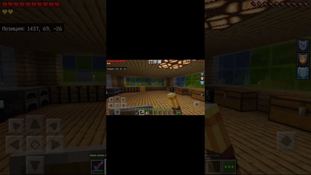 играю с братам в маин угар точна нам сламали дом смотреть онлайн