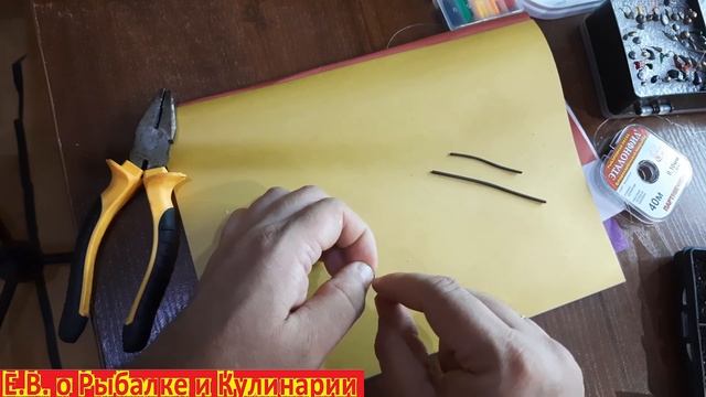 Супер снасть ОСТРИНКА С ПОДВЕСКОЙ для зимней рыбалки, для ловли осторожной рыбы, даже в глухозимье. смотреть онлайн