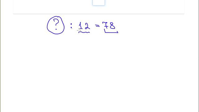 959 смотреть онлайн