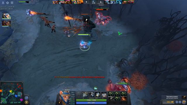 Мипо - герой для слабых? смотреть онлайн