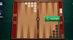 длинные нарды онлайн чемпионат,школа нард,играть в нарды онлайн