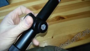 Прицел ВОМЗ Пилад PV 1 7x25